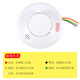 Bolian Smart 12V-24V Universal Wired Smoke Alarm Smoke Detector Fire Switch Smoke Sense PLC Smoke Detector Networked Smoke Sensor Alarm