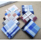 Chuangui small handkerchief to wipe sweat [3 pack] old Shanghai style old man's men's handkerchief cotton cloth nostalgic sweat absorption one type (3 pack)