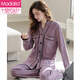 Modal pajamas women's spring and autumn autumn pure cotton long-sleeved home clothes full cotton plus large size loose autumn thin T9274 elegant black 2XL (175)