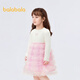 Balabala girls sweet dress children's clothing fashionable mesh skirt trendy off-white 90 cm