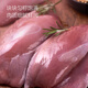 No. 1 Member Store Single Frozen Skinless Duck Breast Net Weight 2Jin Jin is equal to 0.5kg Duck Breast and Duck Breast Fitness Western Food BBQ Ingredients