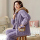 Modal pajamas for women in winter thickened and plush three-layer cotton coral velvet keep warm and hooded new home clothing set 6630 red 2XL 140-160Jin [Jin equals 0.5 kg]
