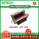 惠利得HIWIN上银直线导轨滑块HGH/HGW15/20/25/30/35/45/55CACC滑轨 HGW 导轨HGR15100mm可按长度切割