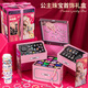 Professeur Lin (professeur Lin) Cadeau de la journée pour enfants Toys pour enfants Boîte cadeau en perle à la main DIY House jouant des jouets 3-12 ans Gift