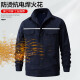 Chengmo (CHENGMO) reflective strip work clothes men's long-sleeved suit spring and autumn thin wear-resistant auto repair shop welding site labor protection clothing workwear 686 gray reflective strip summer thin suit 175/XL recommended weight 120-140Jin [Jin equals 0.5 kg]