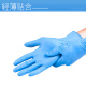 Baige disposable gloves for women nitrile rubber catering housework baking protection thickened pvc (sky blue durable m100 pieces/box)