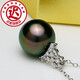 Chi Xingzhenyu 18K gold diamond Tahitian black pearl pendant 10.7MM malachite green perfect round flawless seawater pearl pendant