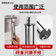 Shouli Multifunctional Sink Wrench Bathroom Faucet Wrench Hose Four-claw Hex Wrench Bathroom Maintenance and Disassembly Special Sink Wrench A+B Type Metal Seven Bayonet Two Pack