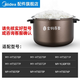 美的（Midea）原厂配件匠造玄钢厚釜电压力锅内胆高压锅内锅配件 5L不带凹点MY-YL50P701