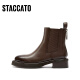 Las nuevas botas de Chelsea de estilo de invierno de Sigatu Boots de chelsea Boots de tacón grueso botas de moda para mujeres D9930DD3 Pine Brown (single) 35