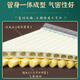 Shanbeiyi apprend Pan Flute 16 Tube 18 Tube Modèle de performance débutant pour les enfants des élèves des écoles élémentaires en classe Introduction et ethnique Volley [Modèle de mise à niveau] 18 Tube Orange + Get 9