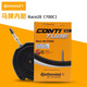 Continental bicycle tire road bicycle inner tube urban small wheel folding melon bicycle American French mouth ultra-light 700*25C 700*25-32C French mouth 60MM (one piece)