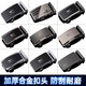 Seven Wolf belt buckle men's belt head buckle automatic buckle high-end alloy accessories belt buckle head snap buckle single selling trouser belt head style 5 (single buckle head) M73821A825-01