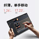 Lenovo Yoga Air Pro mejorado S2 13.3 Core versión Touch Flip Dos en uno Oficina de alta gama de alta gama Diseñador de diseño de la universidad delgado y ligero