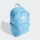 阿迪达斯 （adidas）双肩背包运动学生包旅行包百搭经典款HE9737 Semi Turbo 20升以下