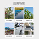 Xiaovv Outdoor Gimbal Kamera WiFi Solar Version Kamera Outdoor Outdoor drahtlosen Fernbedienungsmonitor Elektrische Feld Orchard P6