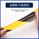 Baige yellow and black safety warning tape PVC positioning line zebra mulch warning line isolation tape two-color 48mm*33m 1 roll CW217213