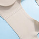 
Cat man (MiiOW) underwear for women gathering and supporting the small breast without steel rings, showing big, markless breast collection, anti-sagging sports and beautiful back bra in summer [Queen of Lift] Champagne Skin M