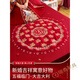 Tiger à trois forfaits est assis sur le tapis chanceux pour le mariage avec la broderie de personnages de bénédiction d'une belle-mère pour une centaine de courtepointes de bénédiction tôt pour donner naissance à une courtepointe de fils noble pour donner naissance à un fils noble - est assis sur la broderie bonus de courtepointe.