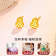 Liuguifu Jewelry Christmas Gift Yellow 18K Gold Earrings Women's Gourd Color Gold Birthday Gift for Girlfriend About 0.85g Brand Gift Box