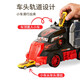 Kids royal children's toy car alloy car model loading and unloading storage integrated children's educational toy car birthday gift portable container truck LA-260