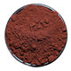 Jianyi Changbaishantoudao Ganoderma Lucidum Spore Pulver Special Grad gebrochene Schale Spore Nordost Jilin Spezialität [Nettogewicht 250 Gramm] Toudao Ganoderma lucidum Sporenpulver