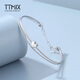 TTMIX fashionable platinum bracelet for women pt950 love platinum bracelet chain heart shape for girlfriend 7.3-7.5g 56mm