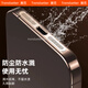 Win Qian is suitable for Apple mobile phone dustproof net sticker speaker speaker metal dustproof sticker iphone16/15/14/13/12/pro/max universal 2-piece package black