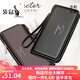 Margura de la marca de lujo Light Luke Men's Men's Long Syle Mobile Phone Bag Card Bag Hand Hand Multi-Card Spipper Long Long Brown Doble Extra Capacidad Gran Capacidad