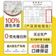 Cui Dahuang steamer paper bun pad paper steamed bun paper steamed bun paper disposable 110 pieces diameter 22cm