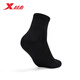 
Xtep men's socks running sports socks five pairs of solid color medium socks 5A antibacterial outdoor training four seasons summer and autumn breathable