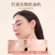 New Life Cushion Cream Essence Illuminating Cream Concealer Oil Foundation for Dry Skin Valentine's Day Gift for Wife Official Flagship Authentic N02 Natural Color Free Refill