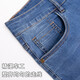 Dada Niu hautfreundlicher und bequemer Sommer dünne, geschnittene Jeans Herren Elastizier, gerade lose hochwertige modische hübsche mittelgroße Hosen Blau 719 32 Hosen Taille 2 Fuß 5