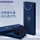 Romon tie men's silk mulberry silk hand-treading business formal wear wedding groom groom best man solid color collar jacket suit boyfriend gift
