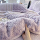 Mercury Series French Winter Warm Milk Velvet Four-piece Set Princess Style Rabbit Plush Quilt Cover Coral Velvet Sheets Style Bedding Non-static Milk Velvet-Purple 1.8m Sheet Style Four-piece Quilt Cover 200x230cm