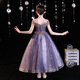 Little Kayi Qian Kinder Laufsteg Abendkleid Mädchen Geburtstag Prinzessin Rock geschwollenes Garn Little Girl Host Piano Performance Kostüm Purple 1591 vorne kurzer Rückblick 130