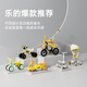 Le Little Yellow Duck Children's Balance Car 1-3 Years Old Sliding Step Baby One Year Years Old Gift Four-wheel Learning 2 Years Old Introduction to Boys and Girls 1025