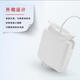 Apple Eyes adaptado a Apple MacBookaira1455 original A1466 A1502 A1425 Laptop adaptada a 60W A1278A1181 L en forma de L