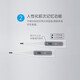 欧姆龙（OMRON）欧姆龙686 儿童成人家用腋下温度计快速测量高精准 TH2700-HP【新款20秒速测】