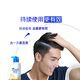 Haifeis Anti-Drandruff Shampoo Men's освежающий масла с удалением масла 1 кг*2 шампунь шампунь шампунь шампунь