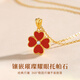 China Gold (CHINA GOLD) four-leaf clover gold necklace for women new pure gold pendant birthday gift for girlfriend and wife practical wedding anniversary eight warehouses across the country pure gold pendant + pure gold chain