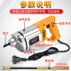 黛惑手提式混凝土振动棒振动器小型水泥振捣棒震动 3880W50型1米棒 3880W25型1米棒