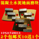 XMSJ Disque de broyage personnalisé 100 Goulot de roue auto-adhésif Stone Epoxy Planchez de broyage en béton Grément de ciment Diamant Grinding 100 mm Fine Auto-Adhesive Diamond Grinceing Disc 12023