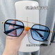 Zuo Sanfei's new Douyin Chen Weiting sunglasses for men, driving glasses, ultraviolet, Korean version, scumbag, handsome, fashionable, domineering sunglasses, bright black gold, ocean blue, high cost performance, sunglasses + mirror bag + mirror cloth