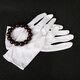 Jiaren Decoration World Wenwan Nano Gloves Beads Disk String Suede Gloves Patched and Polished Walnut Stars and Moon Bodhi Leaf Red Sandalwood Gloves Wenwan Pure Cotton Thickened Gloves Three Pairs