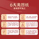 墅小宅B1289农村新款二层新中式自建房设计图纸网红别墅CAD建筑施工图 成品图纸(全套)