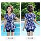 F.DYRAA swimsuit women's slimming hot spring dress conservative mother style middle-aged and elderly swimsuit four-piece set 11701 blue 2XL