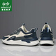 Heni Paul men's shoes high-end brand cowhide casual dad shoes men's 2025 new sports shoes soft sole non-slip leather shoes versatile blue leather face 9913 41 (255mm) sports shoes size