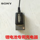Sony HDR-CX680 CX450 PJ675 PJ670 HD Camera NP-FV50 Battery + Charging Battery Battery + Charger