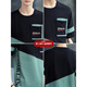Dingfengbaoluo Kurzärärmelte T-Shirt Herren Sommer Trendy Brand Fünf-Punkte-halbärmelige Baumwoll-Baumwoll-T-Shirt-Top-Herrenkleidung 21056 Black XL